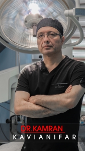 دکتر کامران کاویانی