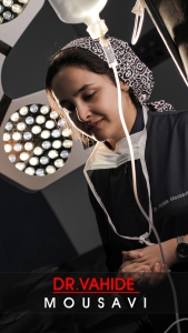 دکتر وحیده موسوی