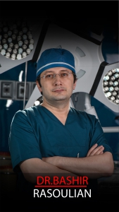 دکتر بشیر رسولیان