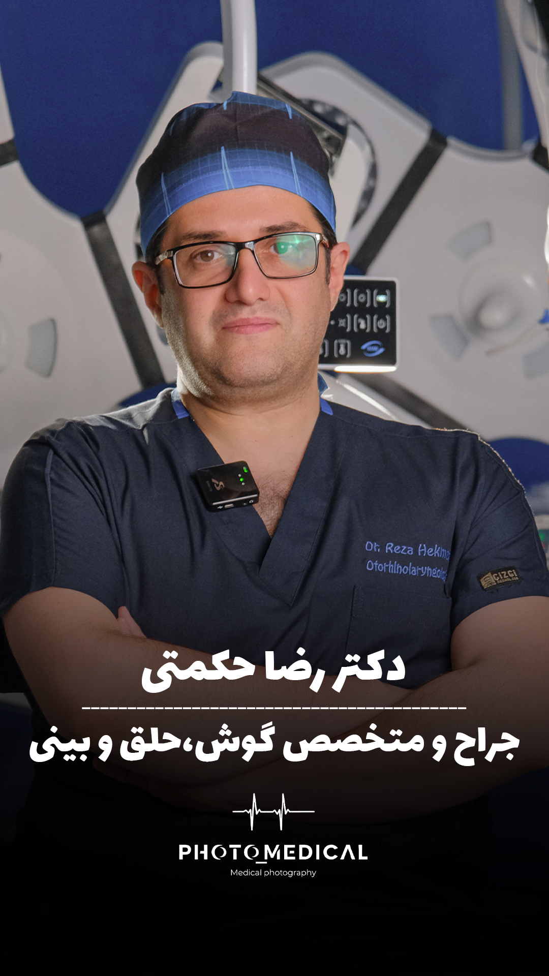 dr hekmati