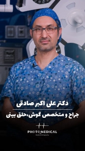 دکتر علی اکبر صادقیدکتر علی اکبر صادقی دکتر علی اکبر صادقی دکتر علی اکبر صادقی دکتر علی اکبر صادقی دکتر علی اکبر صادقی دکتر علی اکبر صادقی دکتر علی اکبر صادقی دکتر علی اکبر صادقی دکتر علی اکبر صادقی دکتر علی اکبر صادقی دکتر علی اکبر صادقی دکتر علی اکبر صادقی دکتر علی اکبر صادقی دکتر علی اکبر صادقی دکتر علی اکبر صادقی دکتر علی اکبر صادقی دکتر علی اکبر صادقی دکتر علی اکبر صادقی دکتر علی اکبر صادقی دکتر علی اکبر صادقی دکتر علی اکبر صادقی دکتر علی اکبر صادقی دکتر علی اکبر صادقی دکتر علی اکبر صادقی دکتر علی اکبر صادقی دکتر علی اکبر صادقی دکتر علی اکبر صادقی دکتر علی اکبر صادقی دکتر علی اکبر صادقی دکتر علی اکبر صادقی دکتر علی اکبر صادقی